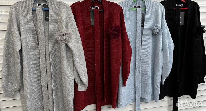Кардиган италия