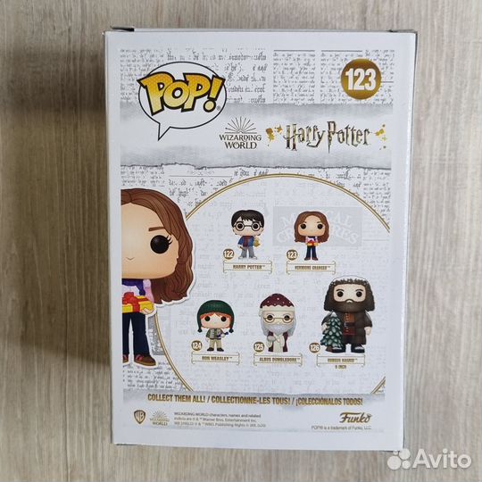 Funko Pop Harry Potter 123 Hermione Granger