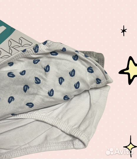 Трусы 146/152 158/164 германия для девочки