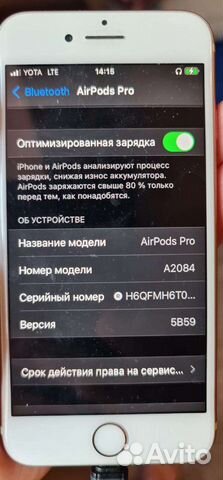 Airpods pro оригинальные