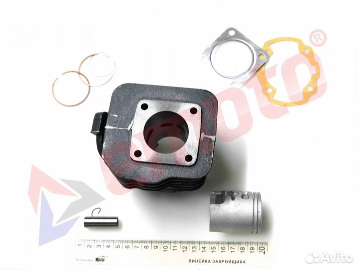 Цилиндро-поршневая группа 2Т AF18/24 65см3 D43 S.E