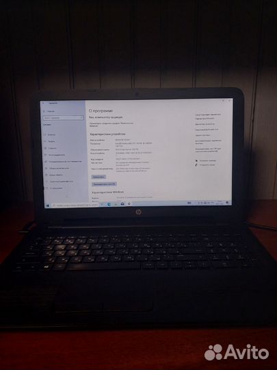 Ноутбук hp