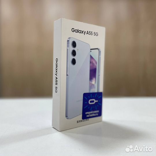 Samsung Galaxy A55, 8/256 ГБ