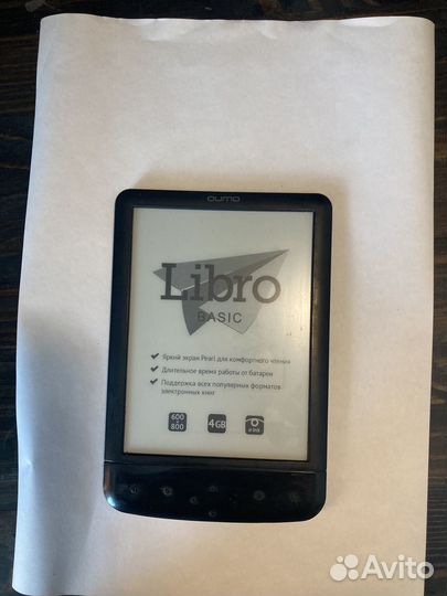 Электронная книга Qumo Libro Basic