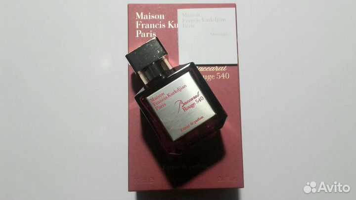 Maison Francis Kurkdjian Baccarat Rouge 70мл