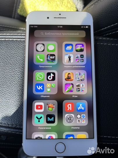 iPhone 7 Plus, 32 ГБ