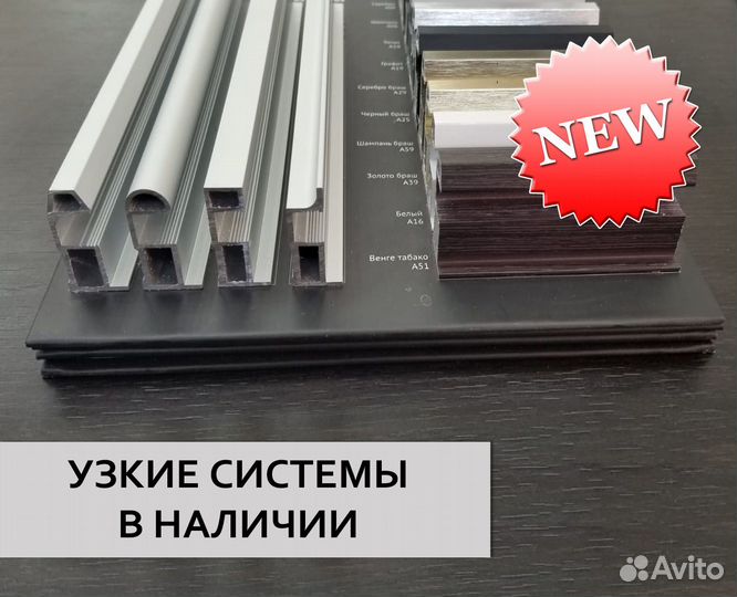 Зеркальные двери на заказ шк-352