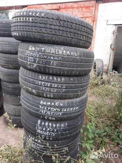 Bridgestone B250 185/65 R15