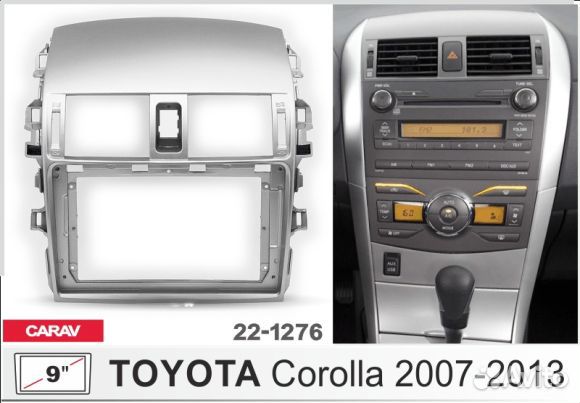 Переходная рамка Toyota Corolla 2006-2012