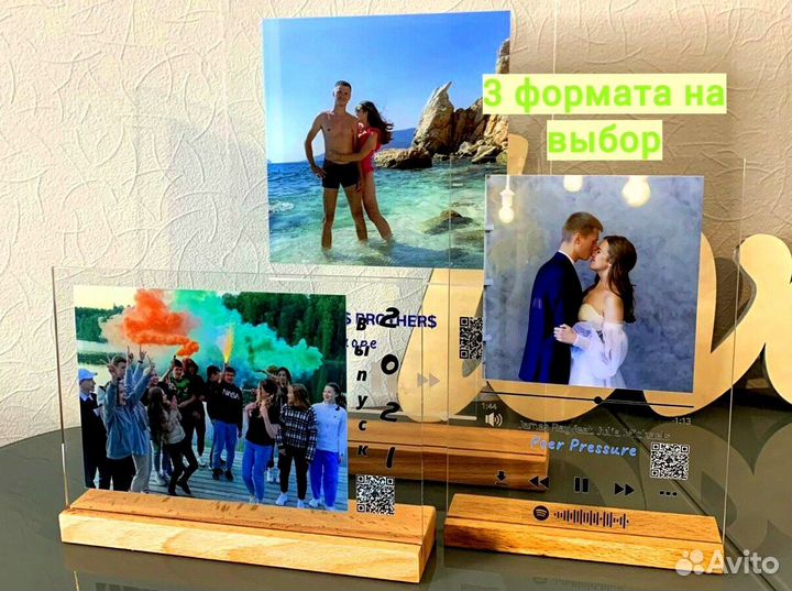 Трек-пластинка с фото