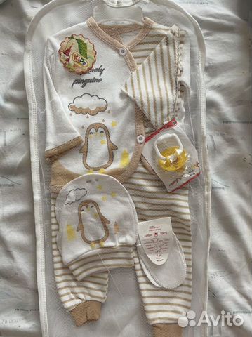 Набор для новорожденного
