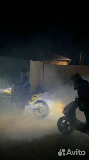 Motolend Xr 250 lite