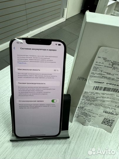 iPhone 12 Pro Max, 512 ГБ