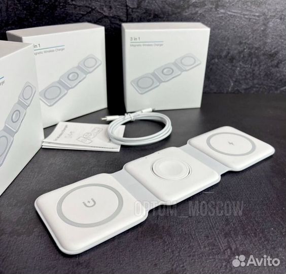 Бспооводное зарядное устройство