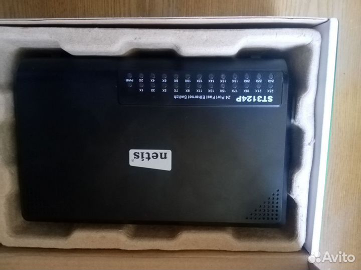 Сетевой коммутатор