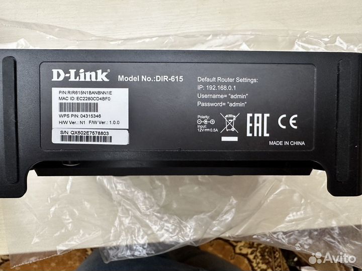 Маршрутизатор D-Link DIR-615 NetbyNet
