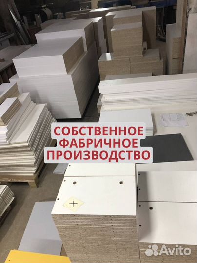 Мебель для пвз ozon