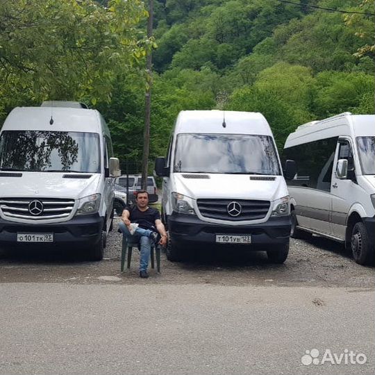 Золотое кольцо Абхазии. Экскурсия на VIP автобусе