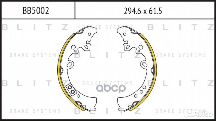 BB5002 колодки барабанные Toyota Hi-Lux 2.5D/3