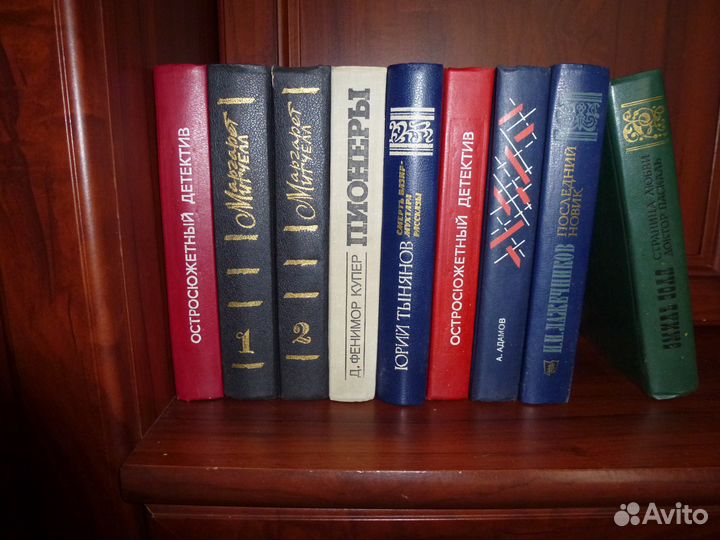 Книги
