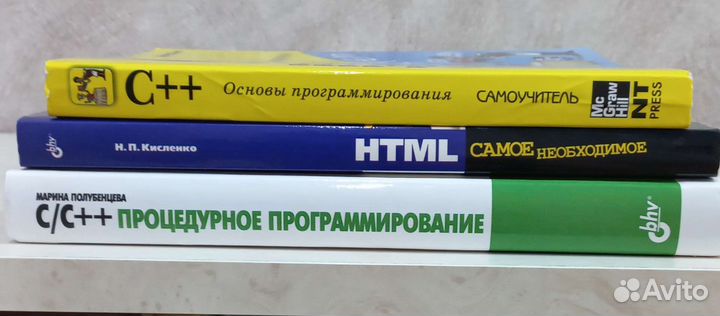 Книги