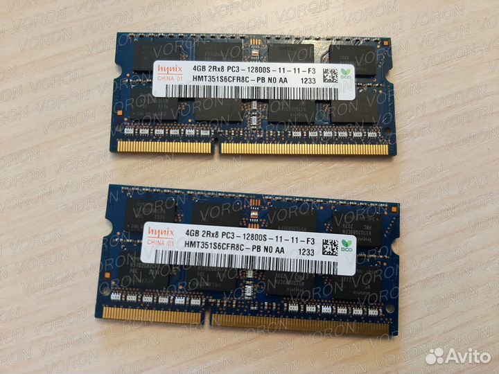 Модуль памяти ddr3 8gb