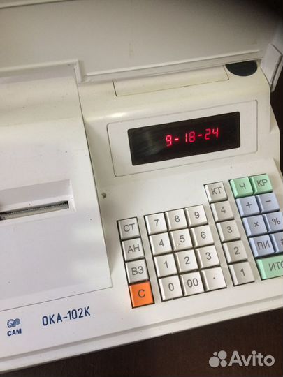 Кассовый аппарат