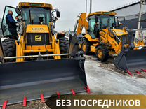 Аренда экскаватора погрузчика услуги трактора JCB