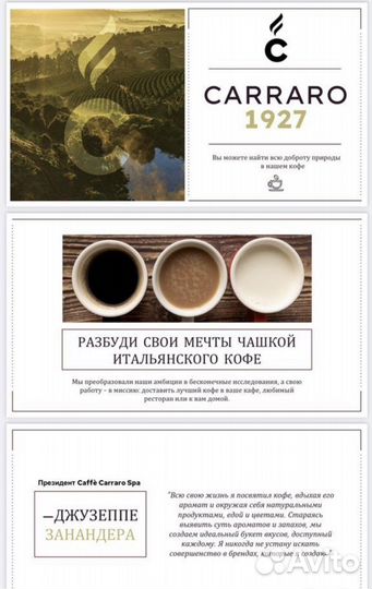 Презентация PowerPoint на заказ (кп, студенческие)