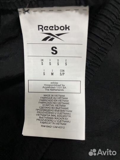 Костюм reebok мужской