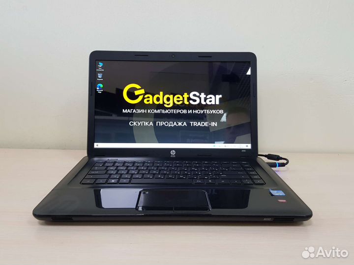 Ноутбук HP i3-3110M, SSD 256