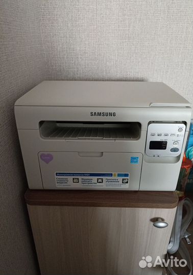 Мфу лазерный samsung
