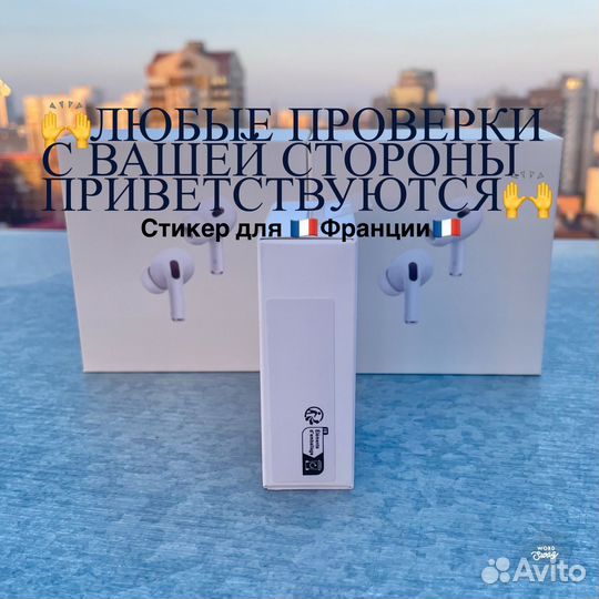 Зарядка на iPhone 20w оригинал