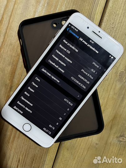 iPhone 8 Plus, 64 ГБ