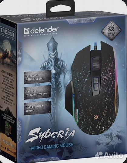Продам проводную игровую мышь Defender Syberia