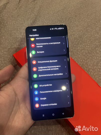 OnePlus 8, 12/256 ГБ