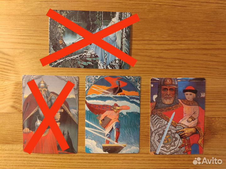 Карманные календарики СССР