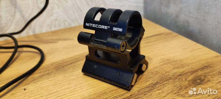 Nitecore C17