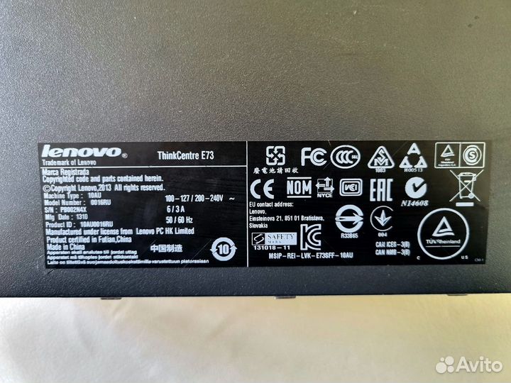 Компьютер Lenovo E73 Intel i3-4130/ DDR3 8Gb/ SSD