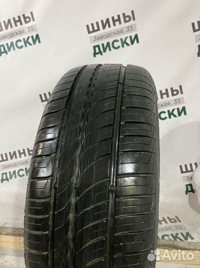 Pirelli Cinturato P1 195/55 R15