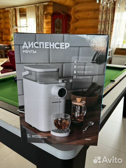 Чайник диспенсер