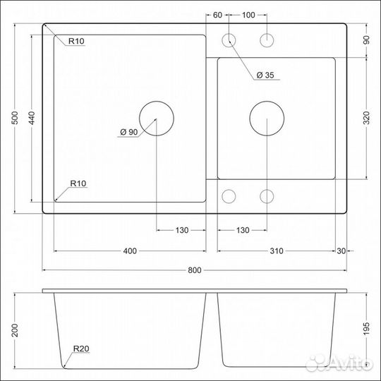 Кварцевая мойка emar EMQ-2800.Q Агат