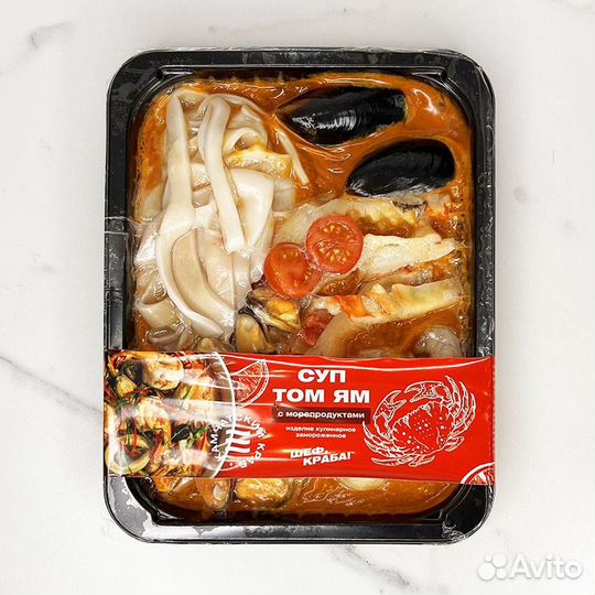 Том ям с крабом