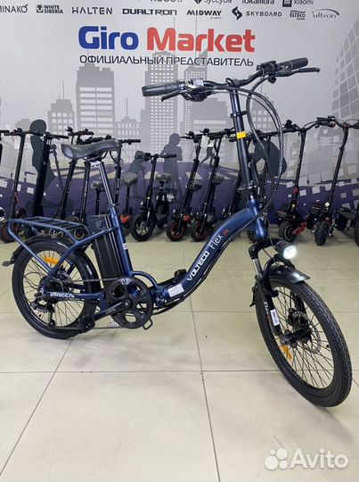 Электровелосипед Volteco Flex