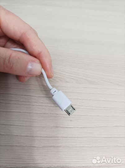 Кабель зарядный USB/micro USB, 15 см, цвет белый