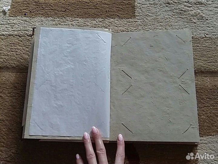 Фотоальбом