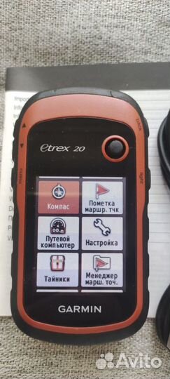 Garmin etrex 20 glonass