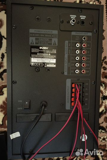 Колонки sven HT-210