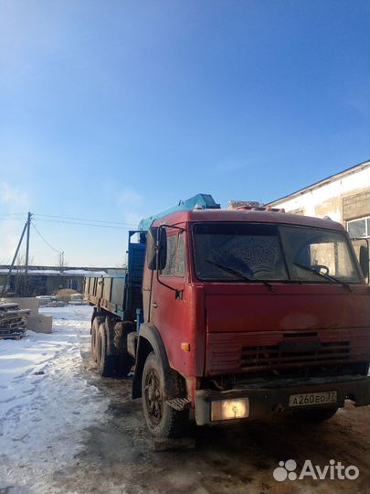 Перевозка грузов