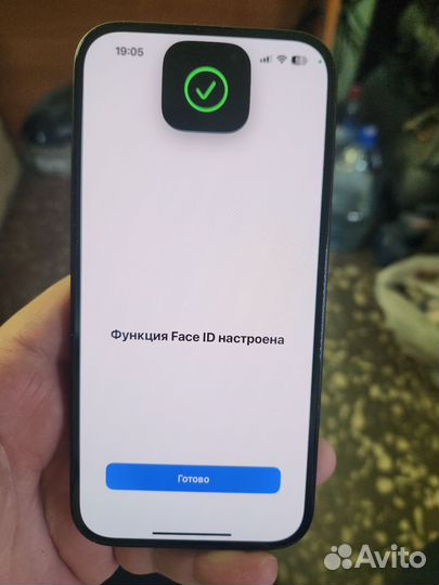 iPhone 15, 128 ГБ